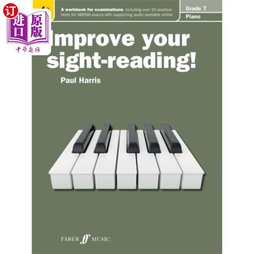 海外直订Improve your sight-reading! Piano Grade 7 提高你的视!钢琴7级