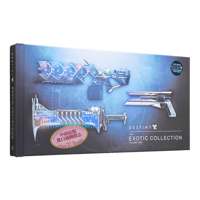 现货 命运 异国情调系列 第一卷 英文原版 Destiny The Exotic Collection Volume One Insight Editions【中商原版】