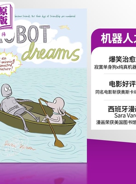 机器人之梦 Robot Dreams 英文原版 Sara Varon 电影周边书 再见机器人 电影原著绘本小说 小狗机器人 奥斯卡动画长片奖提名