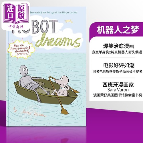 机器人之梦RobotDreams英文版