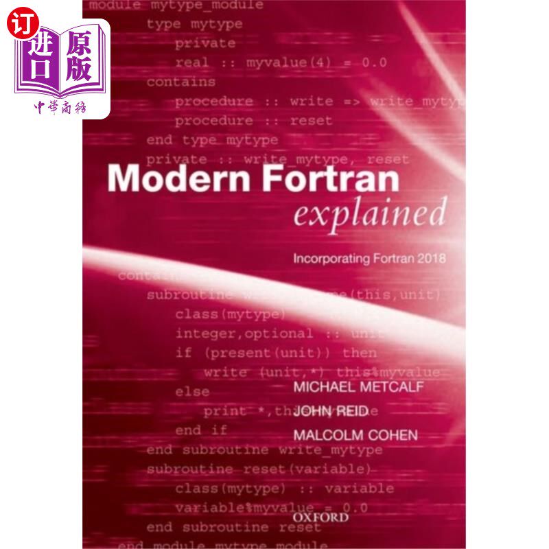 海外直订Modern Fortran Explained 现代Fortran解释