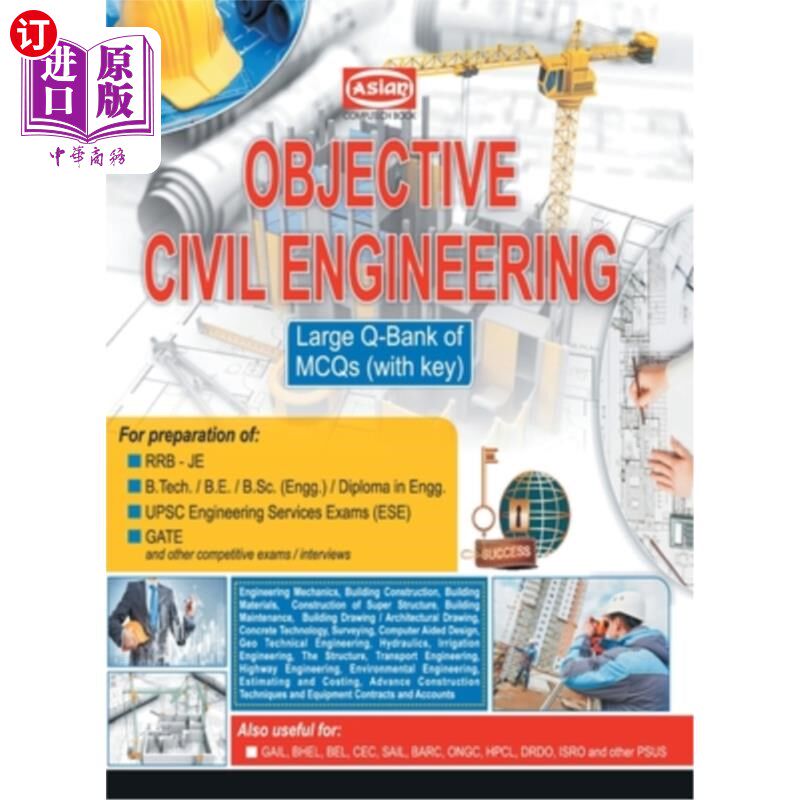 海外直订Q-Bank McQs Rrb with Key Civil Engg. Objective Q-Bank McQs与关键土木工程。客观的
