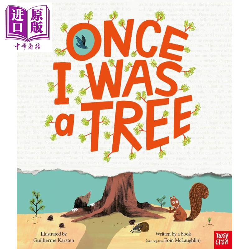 OnceIWasaTree我曾是一棵树