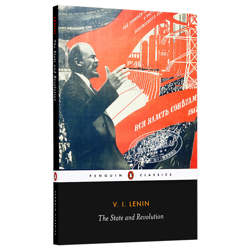 The State and Revolution 英文原版 列宁 国家与革命 Vladimir Ilyich Lenin【中商原版】