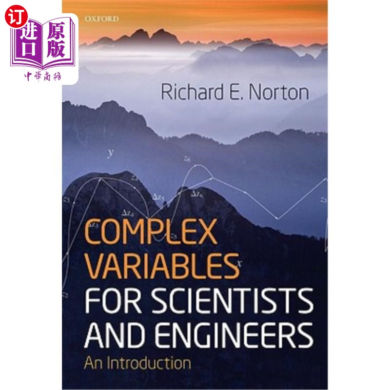 海外直订Complex Variables for Scientists and Engineers: An Introduction 科学家和工程师的复杂变量：简介