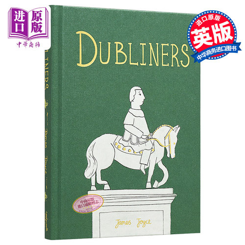 都柏林人 英文原版 Dubliners James Joyce 经典小说收藏版系列【中商原版】