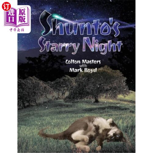 海外直订Shunto's Starry Night 顺托的星夜