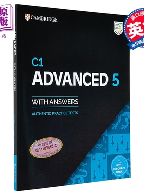 25年新版剑桥CAE考试官方真题4套 含答案音频 C1 Advanced 5 Students Book with Answers with Digital Pack【中商原版】