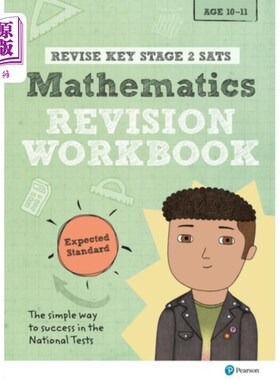海外直订Pearson REVISE Key Stage 2 SATs Mathematics Revi... 皮尔逊修订关键阶段2 sat数学修订练习册-期望标准
