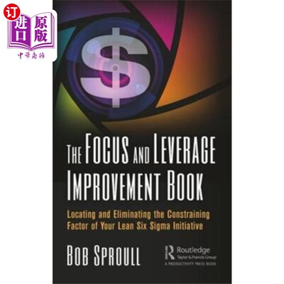 海外直订Focus and Leverage Improvement Book 重点和杠杆改进书