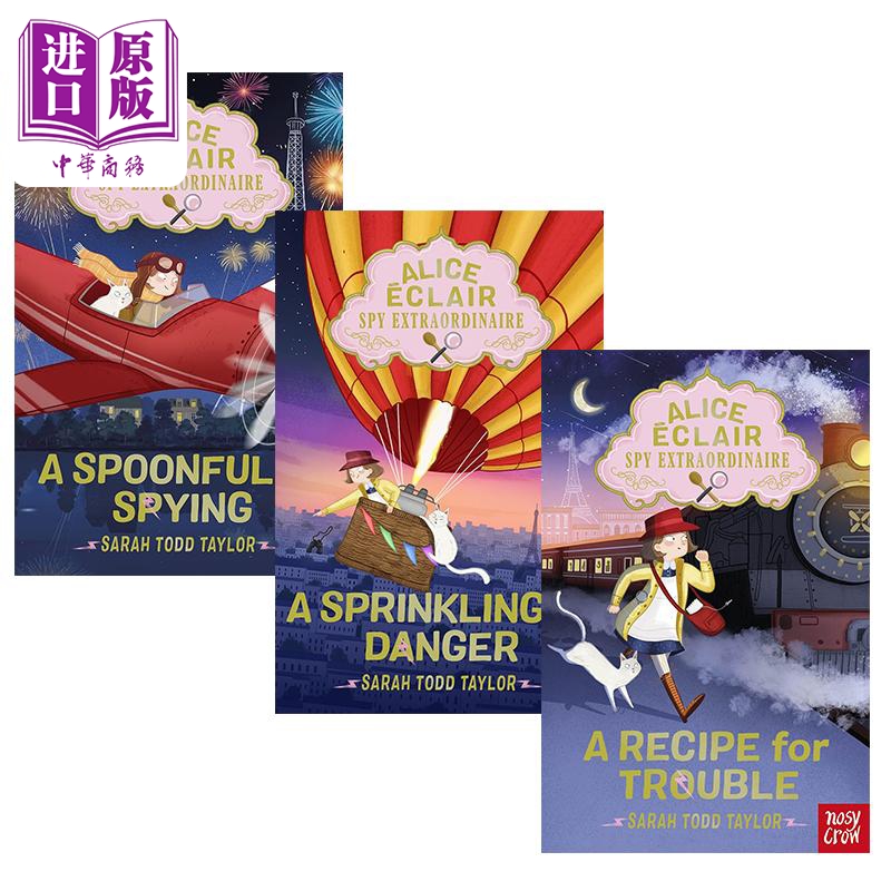 AliceEclair侦探爱丽丝