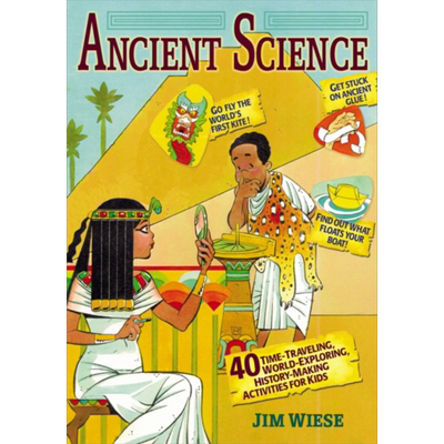 古代科学中的文明JimWiese
