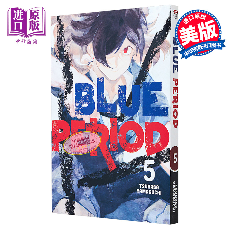 现货 漫画 蓝色时期 5 Blue Period 5 英文原版 平装 Yamaguchi, Tsubasa【中商原版】
