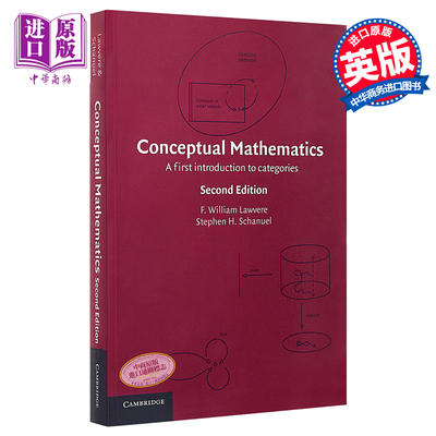 预售 概念数学 范畴导论 第2版 英文原版 Conceptual Mathematics A First Introduction to Categories William Lawvere【中商原?