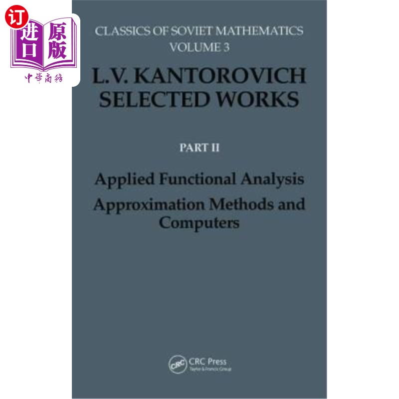 海外直订Applied Functional Analysis. Approximation Methods and Computers: Applied Functi 应用功能分析。近似方法与计