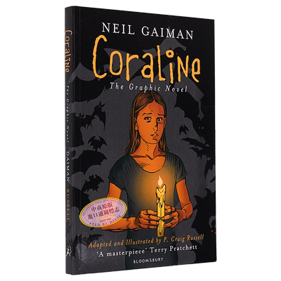 鬼妈妈绘本小说版Coraline
