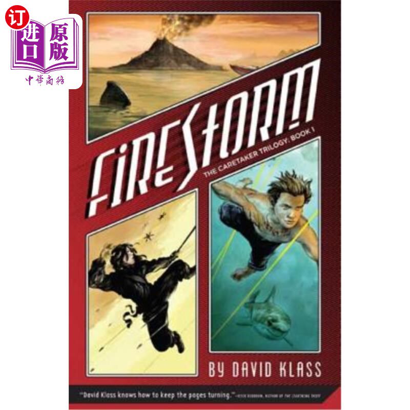 海外直订Firestorm 风暴