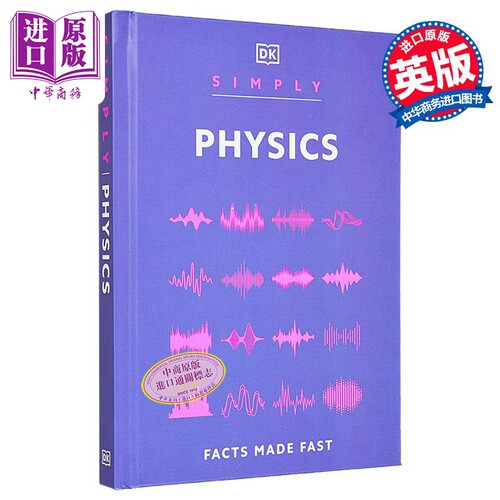 DK一分钟科学系列 物理学 DK Simply Physics 英文原版 科普与科学通识 全彩百科科普