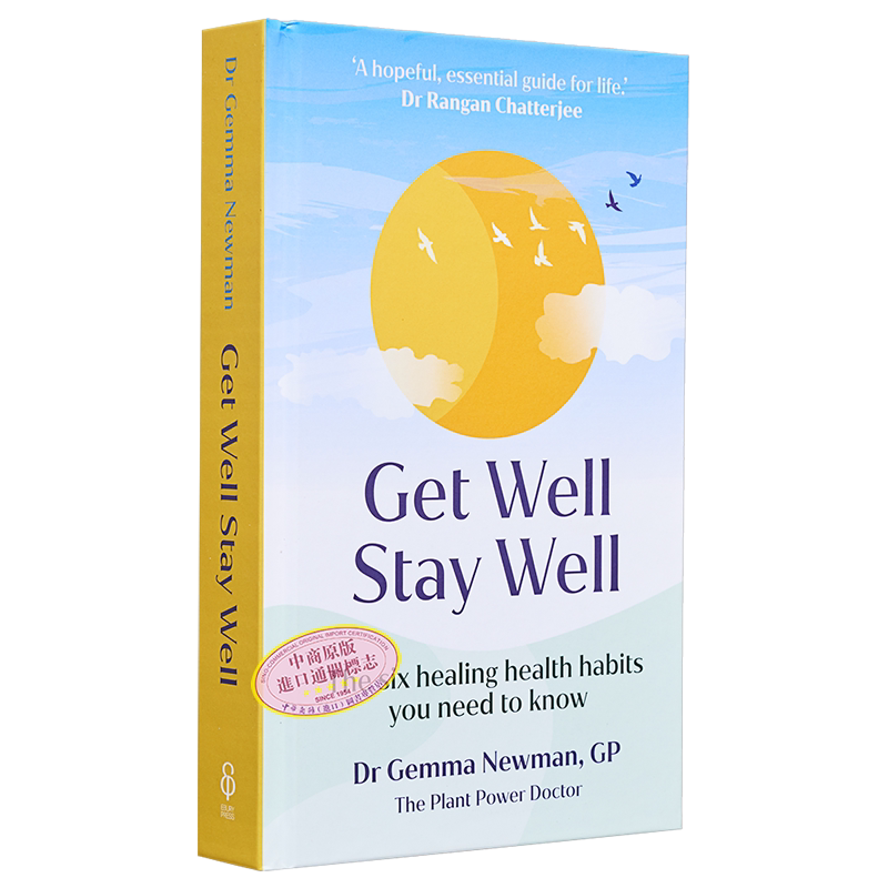 现货 康复 保持健康 英文原版 Get Well Stay Well Gemma Newman 六个健康习惯 饮食养生 营养学 健康指南【中商原版】