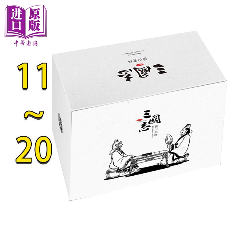 12月上旬到货