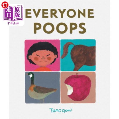 海外直订Everyone Poops 每个人都便便
