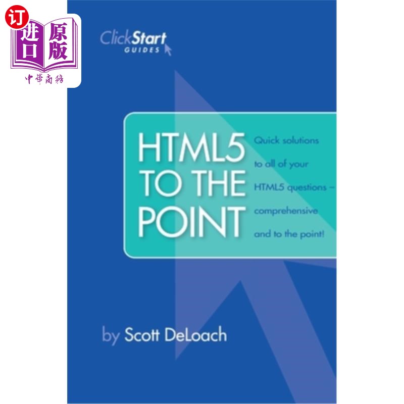 海外直订HTML5 To The Point HTML5切中要害