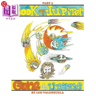 海外直订Book of Jupiter: Gone to Uranus Part 2 木星之书：去天王星第二集