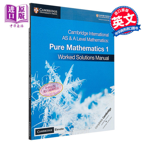 6月中旬到货