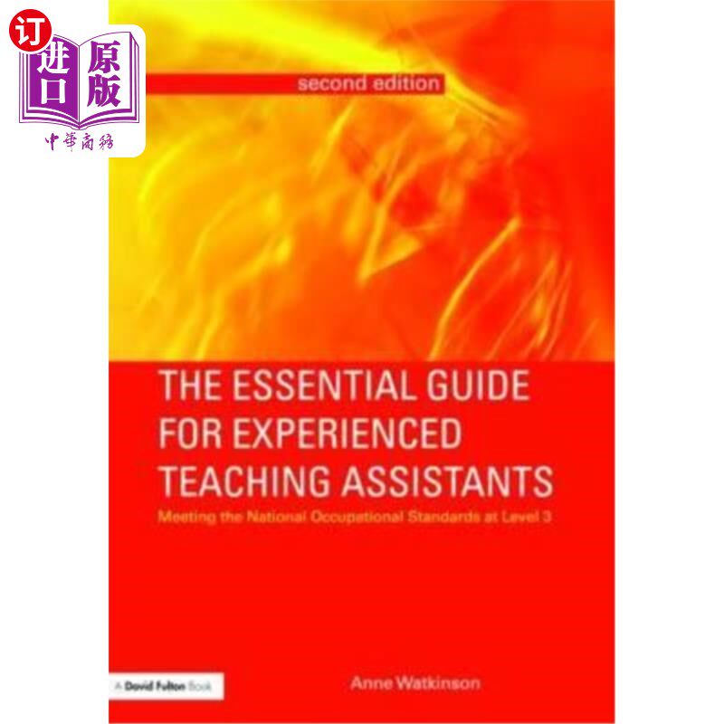 assistants: meeting the national oc 经验丰富的助教基本指南:达