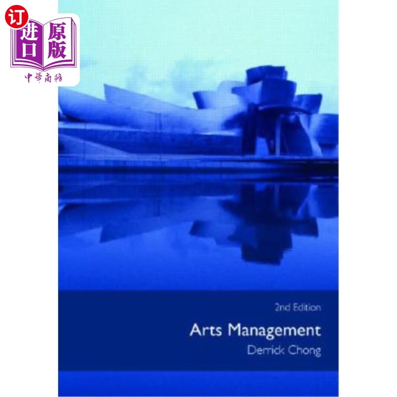 海外直订Arts Management 艺术管理