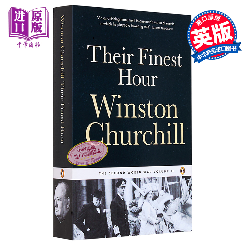 现货 丘吉尔二战回忆录 2 The Second World War 2 Their Finest Hour 英文原版 Winston Churchill 【中商原版】 书籍/杂志/报纸 文学小说类原版书 原图主图