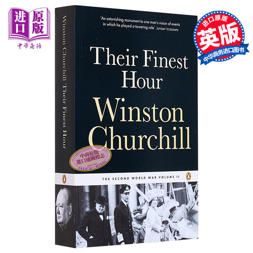丘吉尔二战回忆录 2 英文原版 The Second World War 2 Their Finest Hour Winston Churchill 【中商原版】
