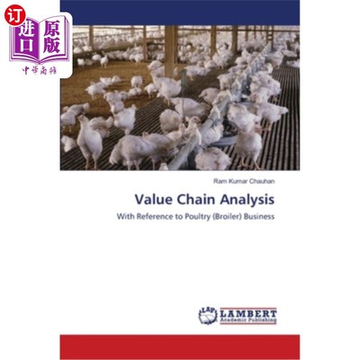 海外直订Value Chain Analysis 价值链分析