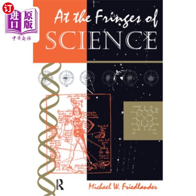 海外直订At the Fringes of Science 在科学的边缘