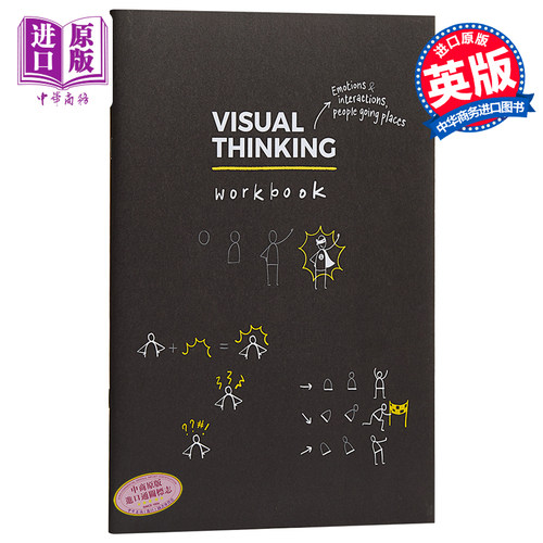 【中商原版】视觉思维：练习册 英文原版 Visual Thinking Workbook 创意 Willemien Brand