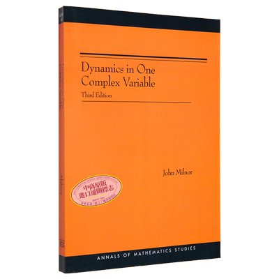 约翰米尔诺 单复变量的动力学 Dynamics in One Complex Variable 英文原版 John Milnor【中商原版】
