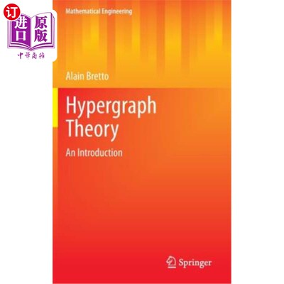 海外直订Hypergraph Theory: An Introduction 超图理论导论