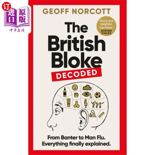 海外直订British Bloke, Decoded 英国小子，解码