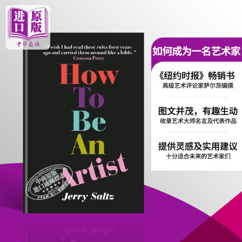 How to Be an Artist 进口艺术 如何成为一名艺术家 Jerry Saltz 艺术指导评论【中商原版】