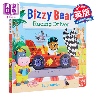 Racing 中商原版 Bizzy 现货 Driver 赛车手 机关操作书 小熊很忙系列 6岁 英文原版 纸板书 Bear