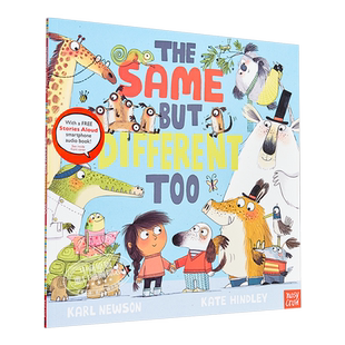 Kate Hindley:我们一样不一样 The Same But Different Too 低幼童书 亲子绘本 性格启蒙 睡前故事 精品绘本 英文原版中商原?