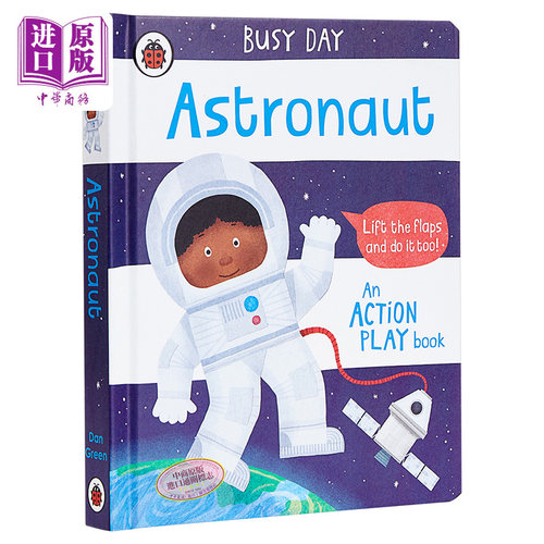 小瓢虫职业机关书 Busy Day: Astronaut 太空人 低幼亲子互动启蒙绘本 纸板书 英文原版 2-3岁 ladybird操作书【中商原版】