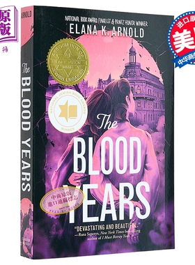 血色岁月 The Blood Years 英文原版 Elana K Arnold【中商原版】