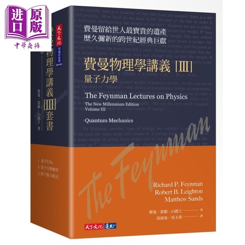 11月下旬到货