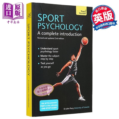 运动心理学 完全入门 Sport Psychology A complete introduction 英文原版 John Perry【中商原版】