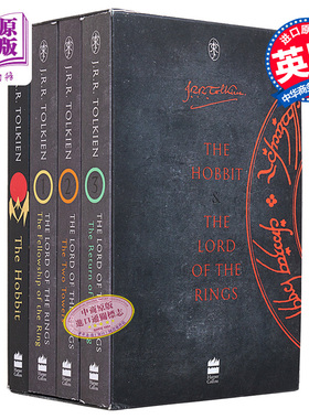 霍比特人和指环王套装 英文原版 The Hobbit The Lord of the Rings Boxed Set 托尔金 Tolkien 【中商原版】