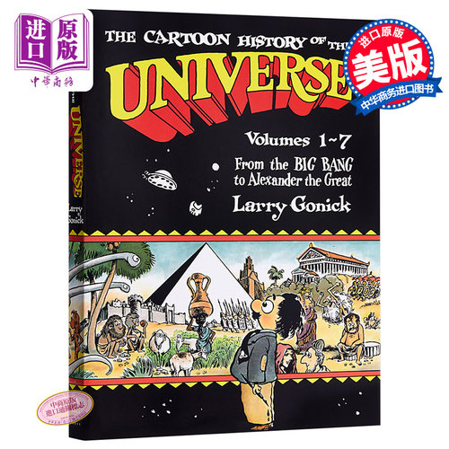 漫画宇宙史1 卷1 7 漫画世界史 英文原版 The Cartoon History of the Universe 拉里 戈尼克 Larry Gonick 漫画科普【中商原