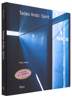 TadaoAndoSpirit安藤忠雄