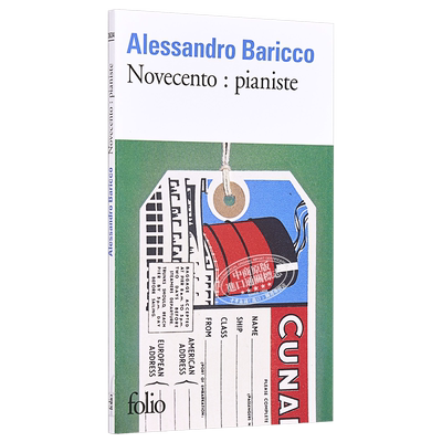 【法文版】1900：独白（海上钢琴师）Novecento: pianiste 电影小说【中商原版】