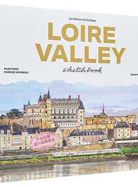 预售 【水彩写生本系列】Loire Valley sketchbook 进口艺术 卢瓦尔河谷水彩写生本 素描写生速写本画册画集【中商原版】